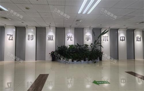 江苏南京同仁医院眼科大厅