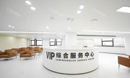杭州团圆口腔综合服务