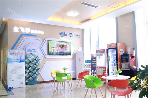 嘉兴朝聚眼科飞秒中心 嘉兴朝聚眼科飞秒中心