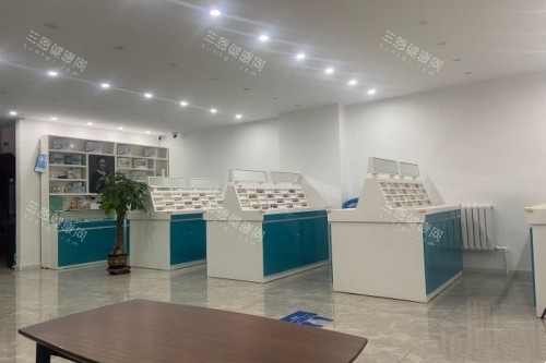 哈尔滨云海眼科医院验配室