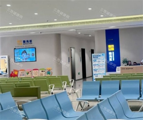 东莞爱尔眼科医院验光区