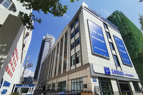 玉溪艾维眼科医院外景图