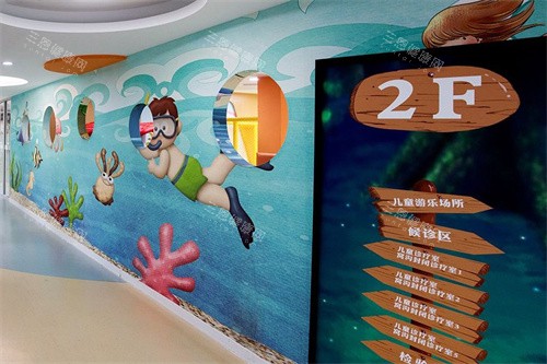 象山佳博牙科医院2楼走廊环境