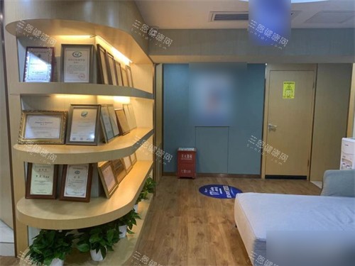 福州晶特尔口腔门诊部10