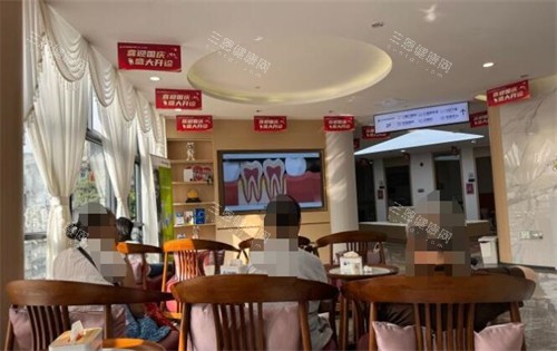 云浮口腔医院院内环境图