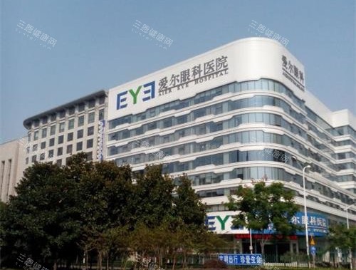 武汉爱尔眼科医院外观大楼
