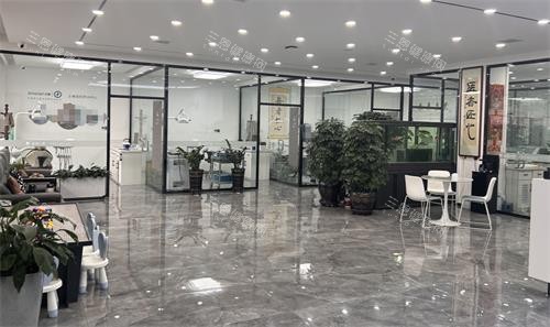 长春榆树金诺口腔大厅