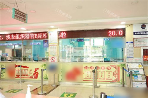 毕节华厦阳明眼科收费处