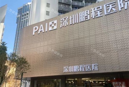 深圳鹏程刘冰做鼻子怎么样？真实反馈：上镜自然款拿手，肋软骨鼻4万起，整友夸“像二次发育”超nice~