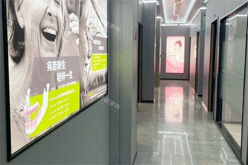 东莞道滘齿立方口腔走廊环境