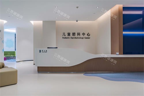 北京希玛林顺潮眼科医院小儿门诊导诊台环境