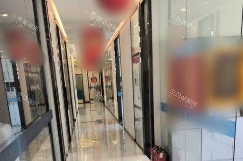 日照微笑口腔医院走廊