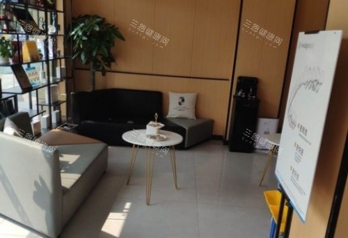 淮安固德口腔等候区环境示意图