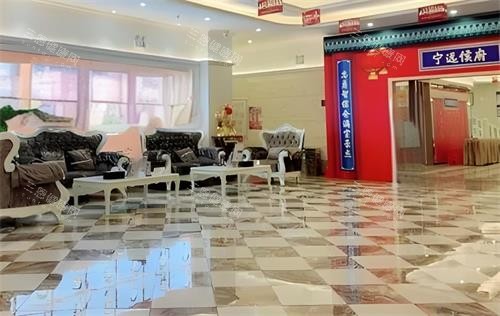 武汉壹加壹整形大厅环境图
