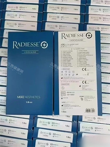 Radiesse瑞德喜微晶瓷外包装