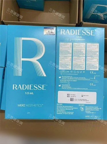 Radiesse瑞德喜微晶瓷