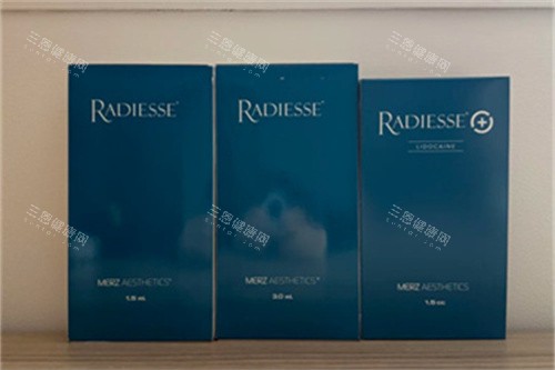 Radiesse瑞德喜微晶瓷包装