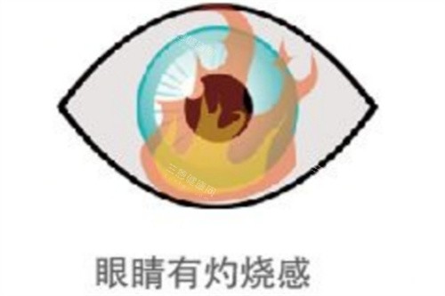 贵州晶朗眼科医院正规吗？资质齐全技术可靠，近视/白内障/OK镜等项目价格透明，值得选择