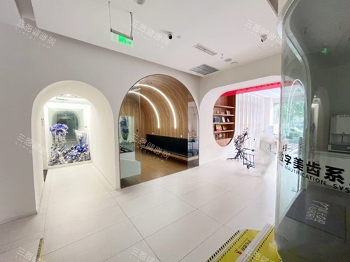 成都极光口腔门诊(红牌楼店)大厅环境