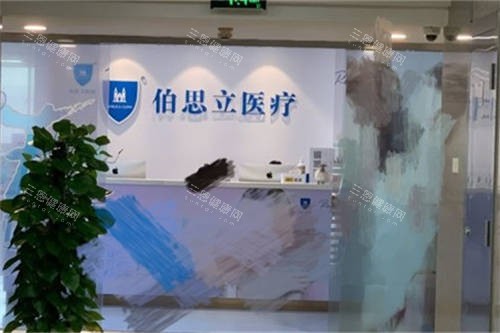 国内男士入珠手术正规医院名单新出炉！北上广深川豫六地六家正规入珠手术机构技术特色全剖析！