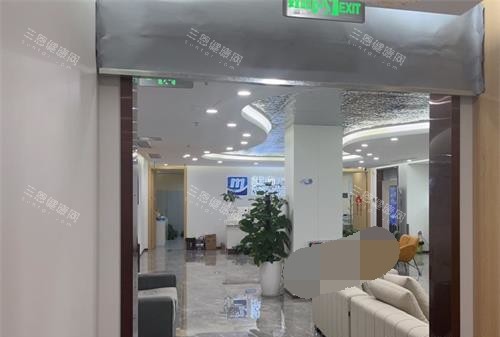 常州美奥口腔 (7)