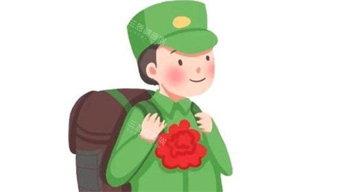 近视手术参军可以报销吗？多地针对应征入伍青年推出近视手术贴补！