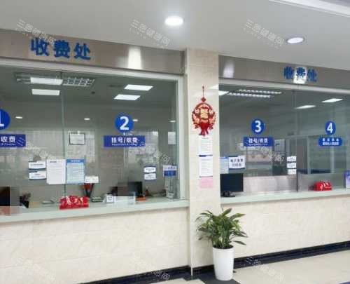 上海沪申五官科眼科专科收费处