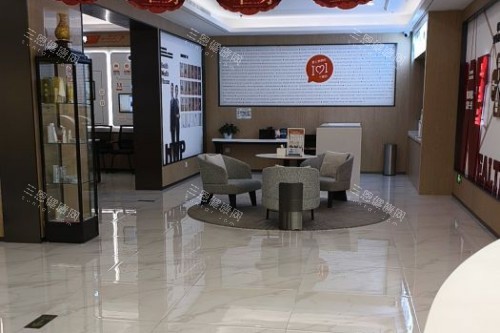 北京拜博口腔(公主坟店)大厅等待区
