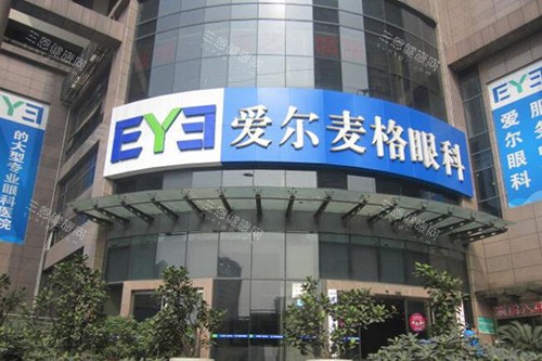 重庆南坪爱尔眼科预约挂号电话全攻略，联系电话、地址、交通路线、特色项目一网打尽~
