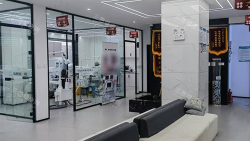 秦皇岛伍颗芽口腔大厅