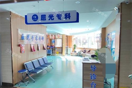 2025烟台华厦眼科价格全知道！近视手术、白内障手术等价格明细，还有角膜塑形镜等