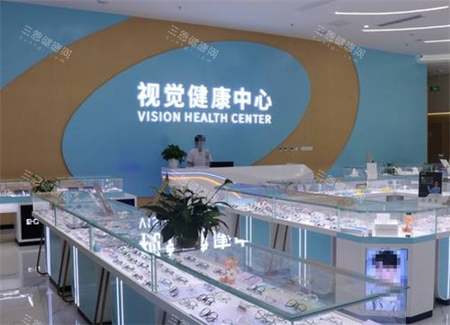 潍坊明润眼科做近视手术结果不错！个性化方案，正规医生操作，让你轻松告别近视