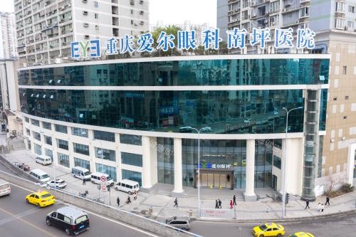 重庆爱尔眼科医院有几家？总院+21家分院地址电话一览，江北/南岸/万州全覆盖！附交通指南！