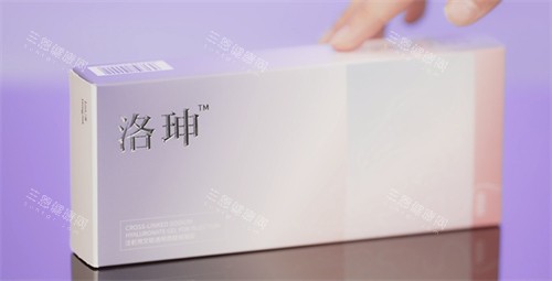 洛神女神针怎么样