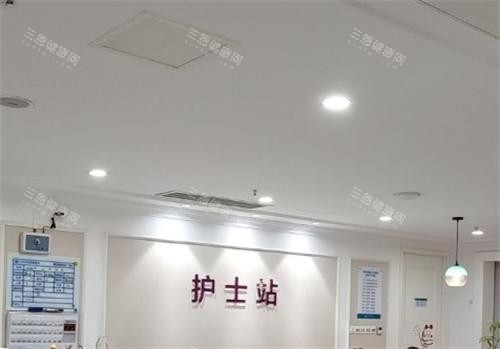 重庆万州华美紫馨整形护士站