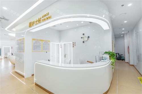 库尔勒天姿整形医院护士站