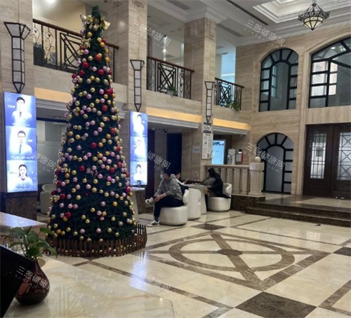 上海容妍医疗美容环境一角