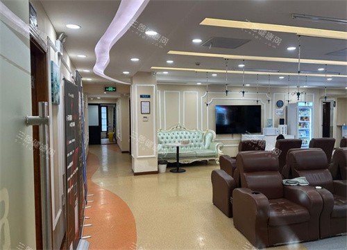 上海容妍医疗美容医院休息大厅