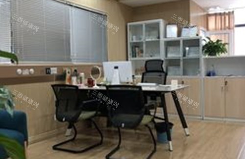 成都友谊整形医院面诊室环境