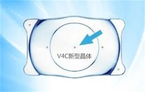 ICL晶体V4C