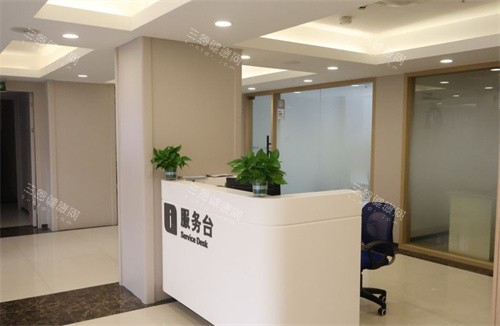 赣州普瑞眼科服务台