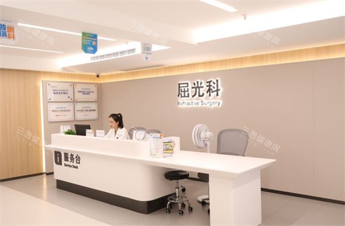 赣州普瑞眼科屈光科