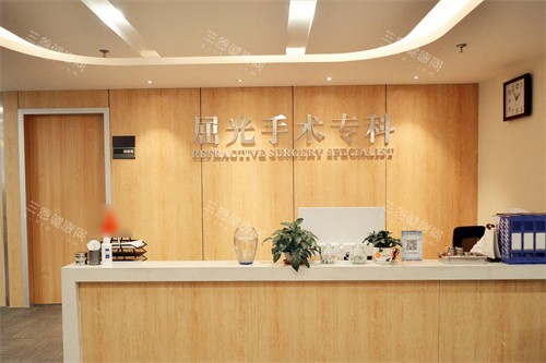 沧州爱尔眼科医院屈光手术科