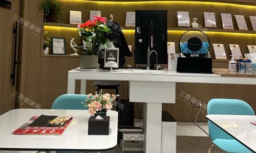 北京艺美硕德医院等待区