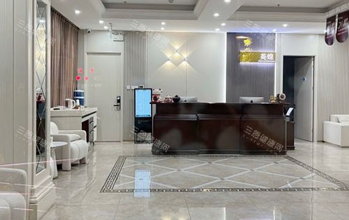 北京英煌医疗美容服务台