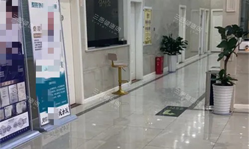汉中名韩整形走廊图