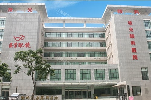 挖到郑州视光眼科华厦内部报价表，有近视手术/白内障/斜视/OK镜/青光眼费用