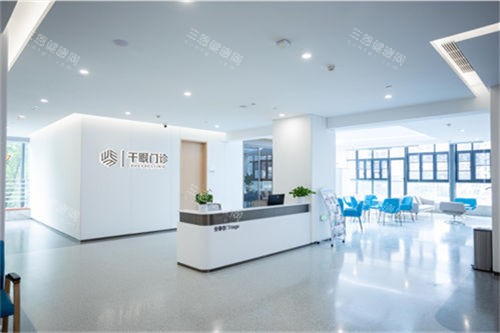 武汉普瑞眼科医院地址在哪里？位于武汉市洪山区珞喻路718号，正规眼科服务值得信赖​