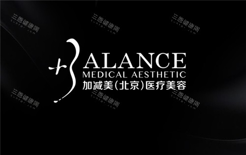 北京加减美医疗美容logo