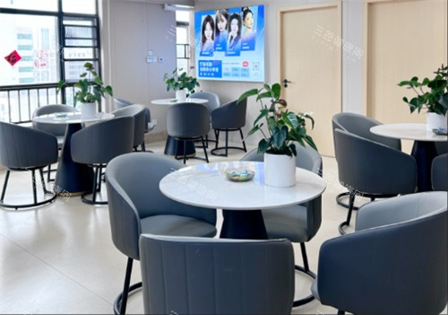 四川友谊医院整形科等待区 四川友谊医院整形科等待区